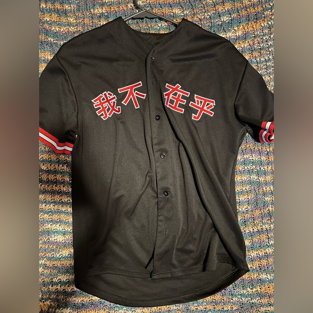 Forever21 Men’s Button Up Japan Baseball Jacket/Tee size small